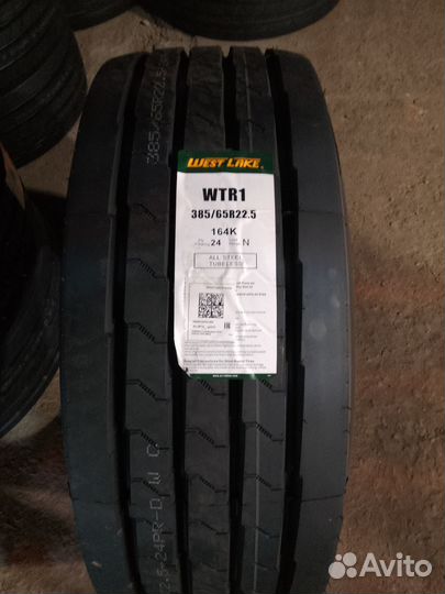 Шины колеса 385 65 22.5