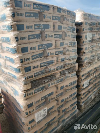 Штукатурка гипсовая