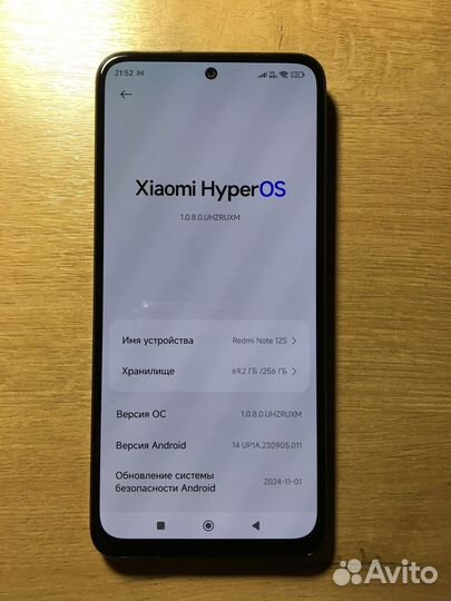 Xiaomi 12S, 8/256 ГБ