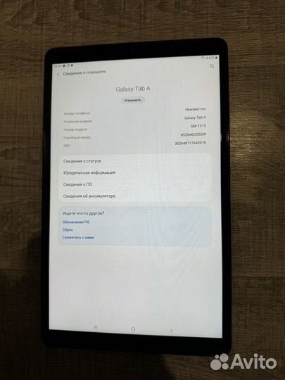 Samsung galaxy tab a