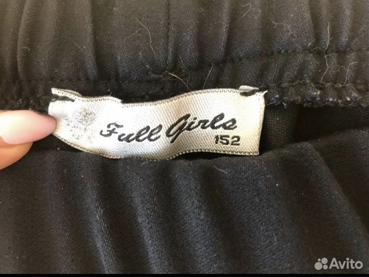 Брюки Full Girls
