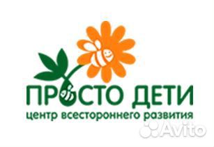 Менеджер по работе с клиентами (администратор)