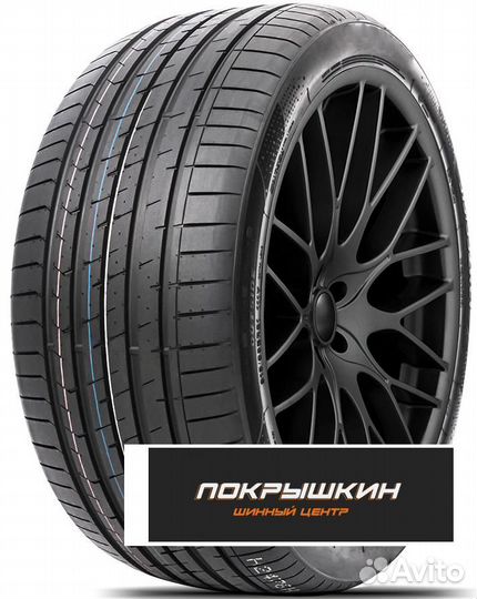 Compasal Blazer UHP II 245/45 R19 102Y