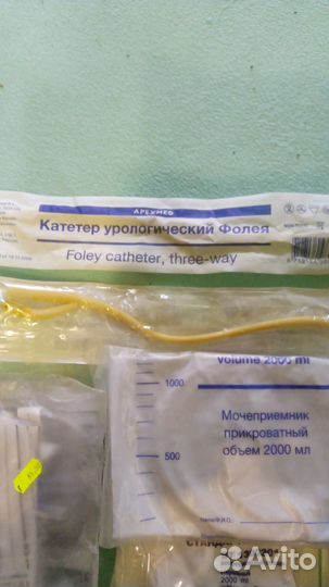 Катетер урологический Мочеприемники
