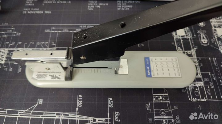 Степлер KW-Trio 50SB