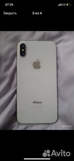 iPhone X, 256 ГБ