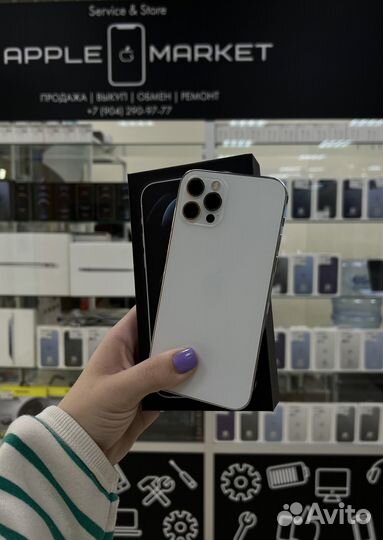 iPhone 12 Pro, 128 ГБ