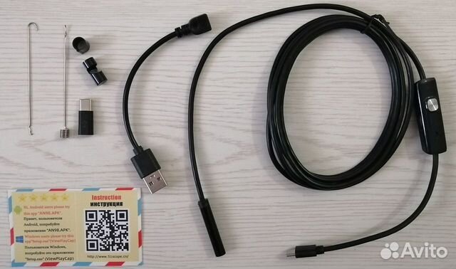 Эндоскоп USB камера для смартфона компьютера