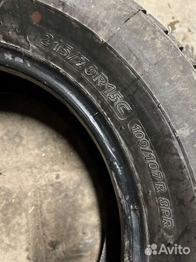 Sailun Commercio VXI 215/70 R15