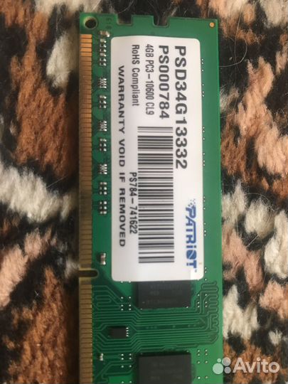 Комплект материнка, проц, оператива, блок питания