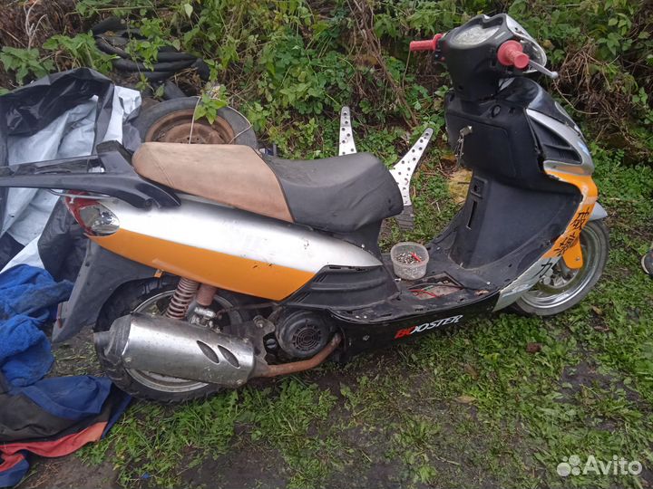 Продам скутор