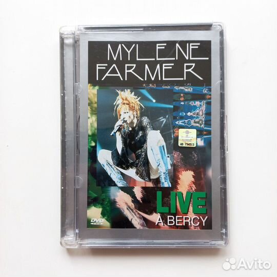 Mylene Farmer - Live a Bercy DVD