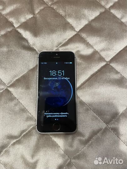 iPhone SE, 64 ГБ