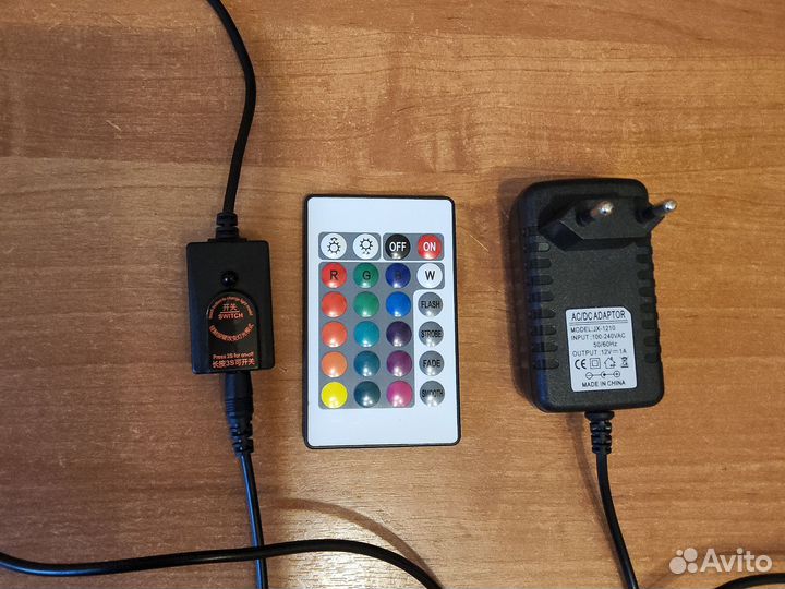 Лампа аквариумная светодиодная с пультом