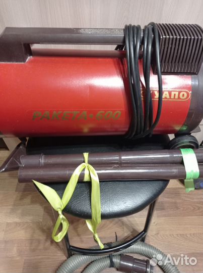 Пылесос Ракета-600 СССР