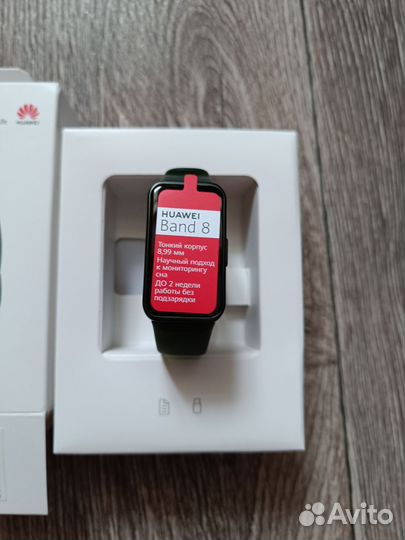 Фитнес-браслета Huawei Band 8