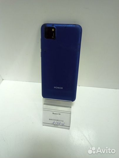HONOR 9S, 2/32 ГБ