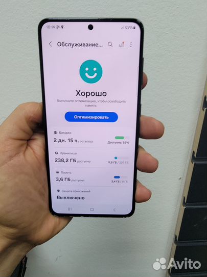 Samsung Galaxy S21 5G, 8/256 ГБ