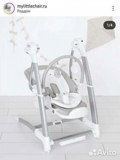 Стульчик для кормления 3 в 1 my little chair