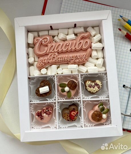 Шоколад ручной работы,подарки,пиньята.Новороссийск