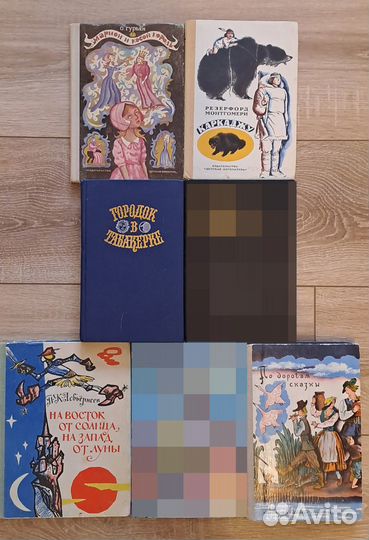 Детские книги и детские энциклопедии