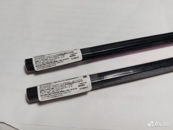 Maybelline подводка hypereasy