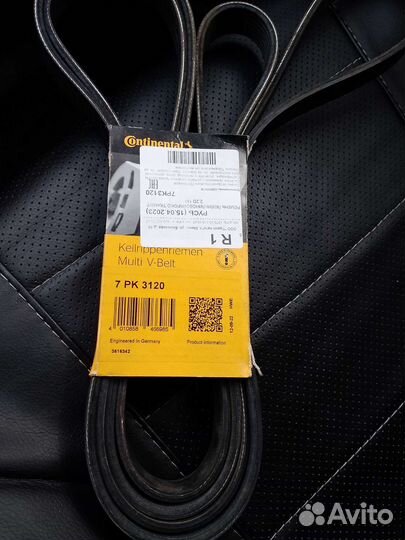 Натяжитель ремня ford transit