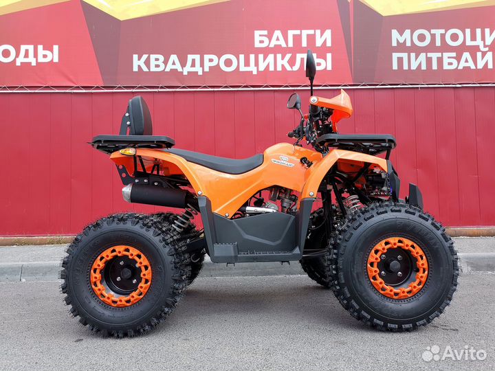 Квадроцикл promax wild 2.0 190 LUX оранжевый