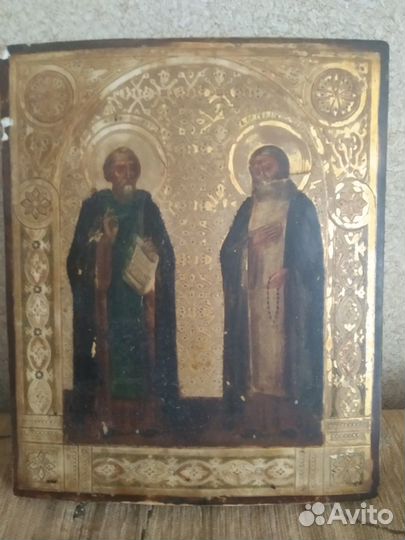 Икона Сергий Радонежский Именник Серафим