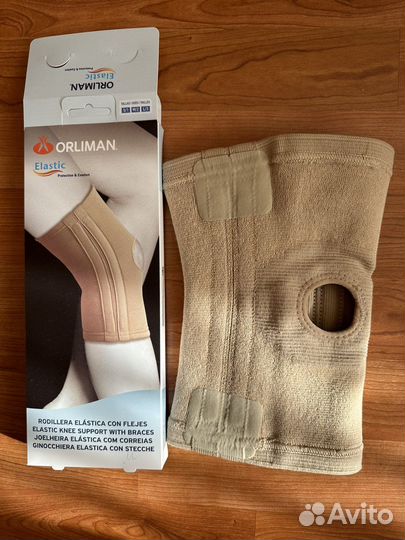 Бандаж ортопедический на колено