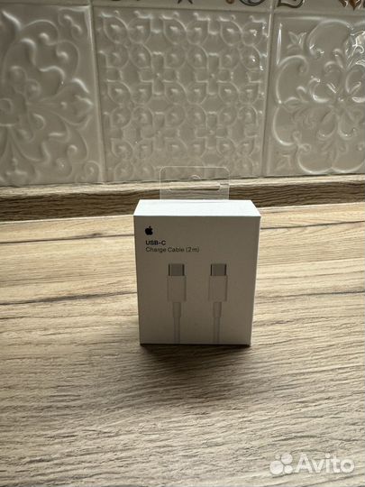 Зарядка для iPhone