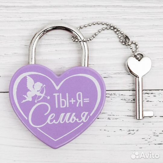 Свадебный замок