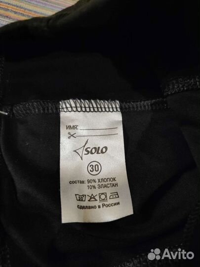 Шорты для гимнастики