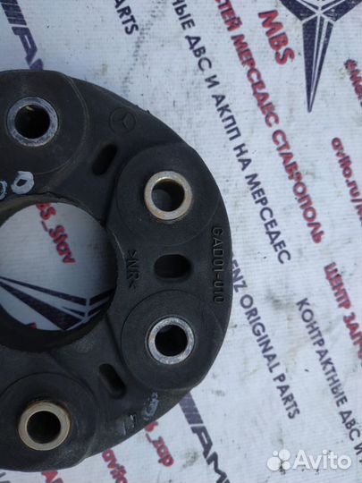 Муфта кардана w203 w211 w204 w212 Мерседес 3 кат