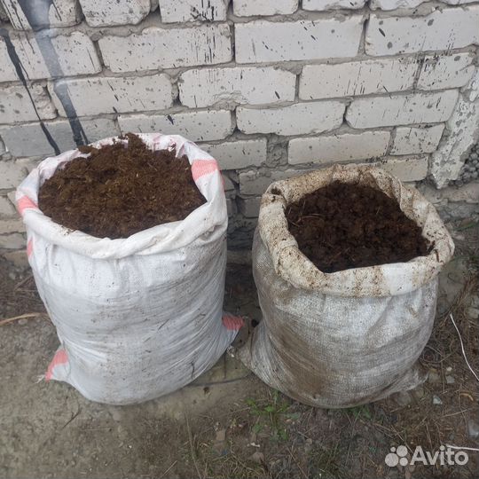 Удобрение