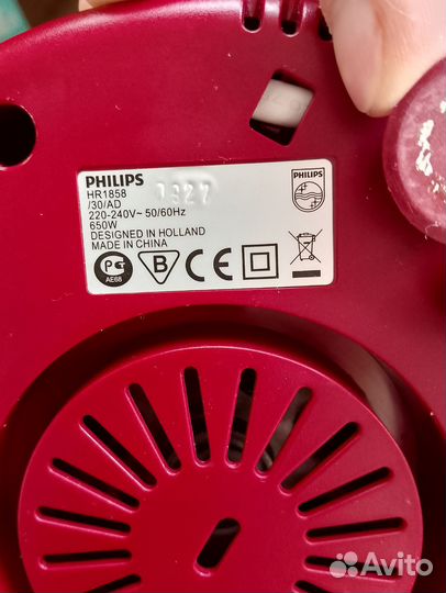 Соковыжималка Philips