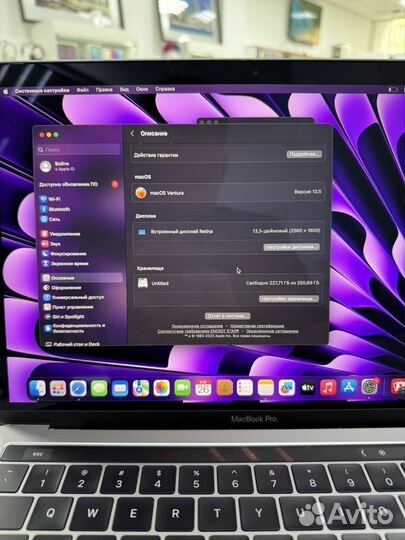 Macbook pro 13 2017 16/256 gb