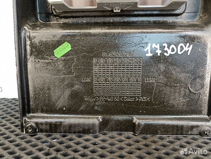 81629300167 Накладка салона под плафон