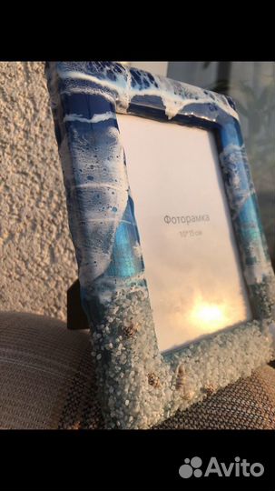 Фоторамка новая