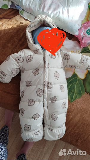 Комбинезон