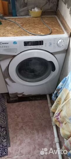 Стиральная машина