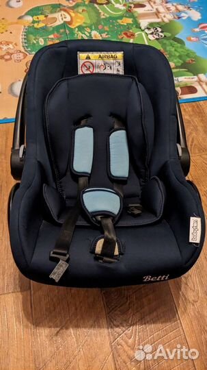 Детское автокресло от 0