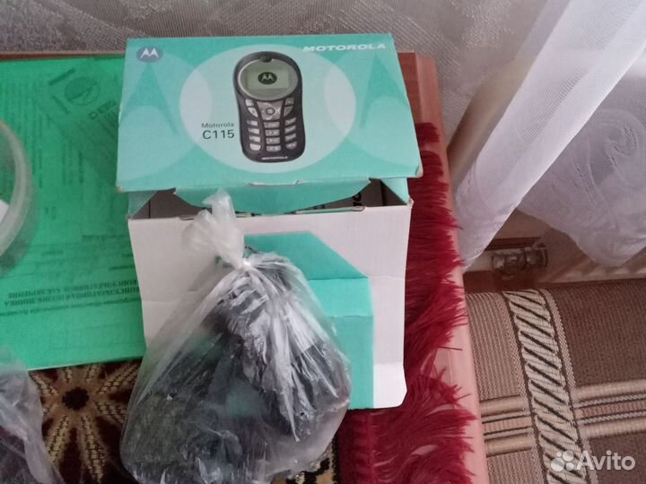 Зарядное устройство