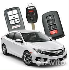 Вскрытие замков,квартир,дверей\Открыть авто