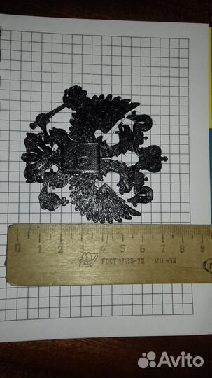 Сувенир, герб России