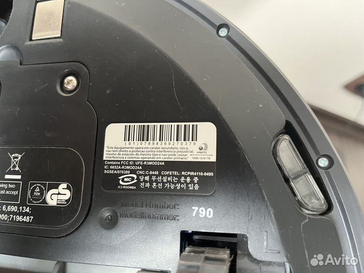 Робот пылесос