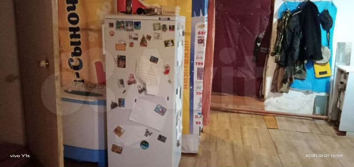 Дом 52,7 м² на участке 37 сот.