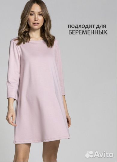 Новые Вещи Для Беременных Майки,шорты,платье,лосин