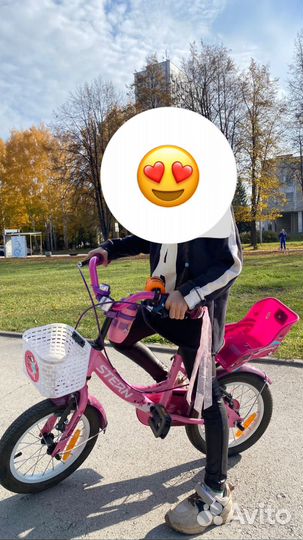 Детский велосипед бу