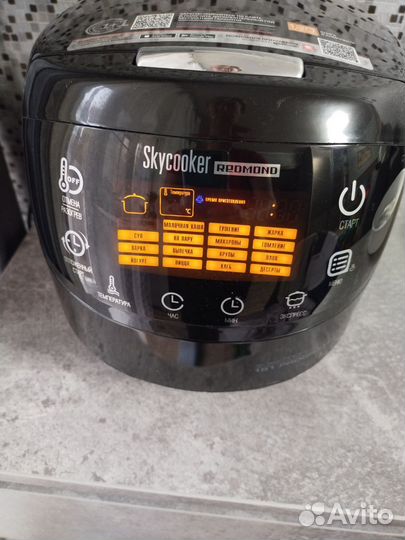 Мультиварка redmond skycooker